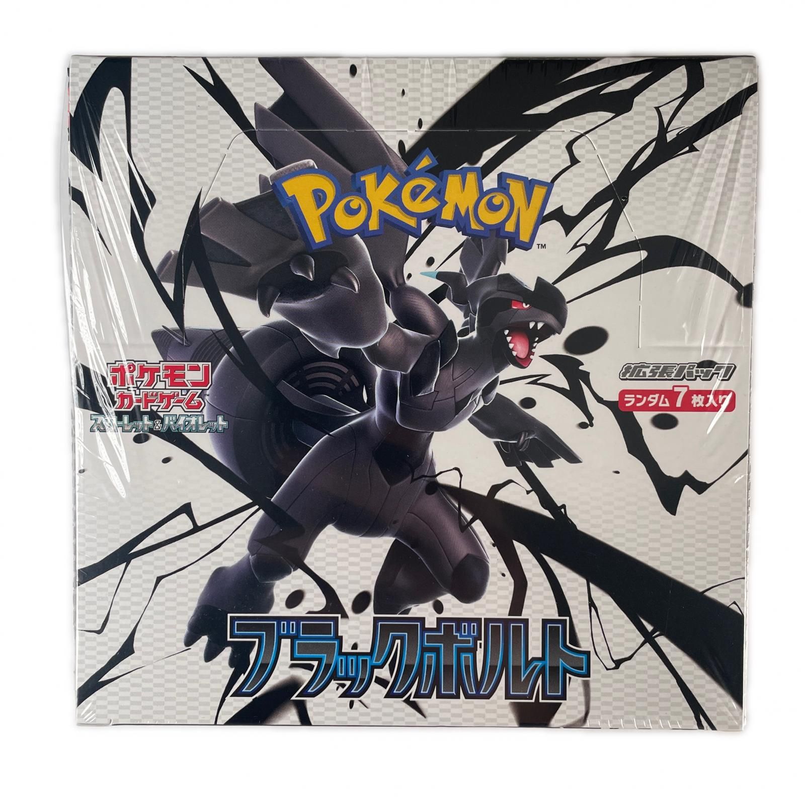 POKEMON ポケモン トレーディングカード SV 拡張パック ブラックボルト