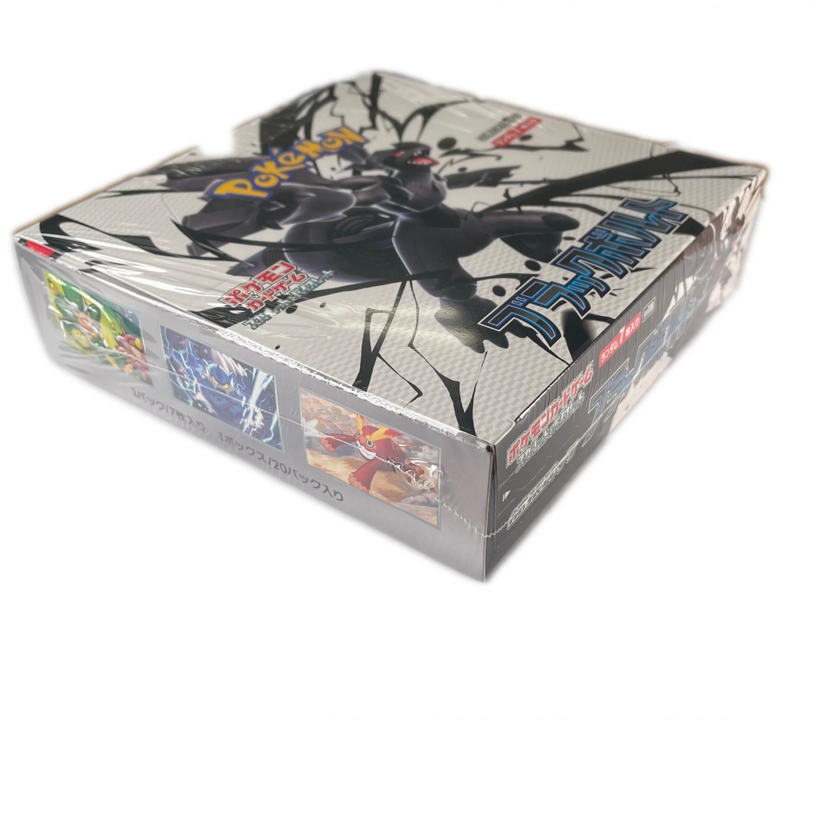 POKEMON ポケモン トレーディングカード SV 拡張パック ブラックボルト