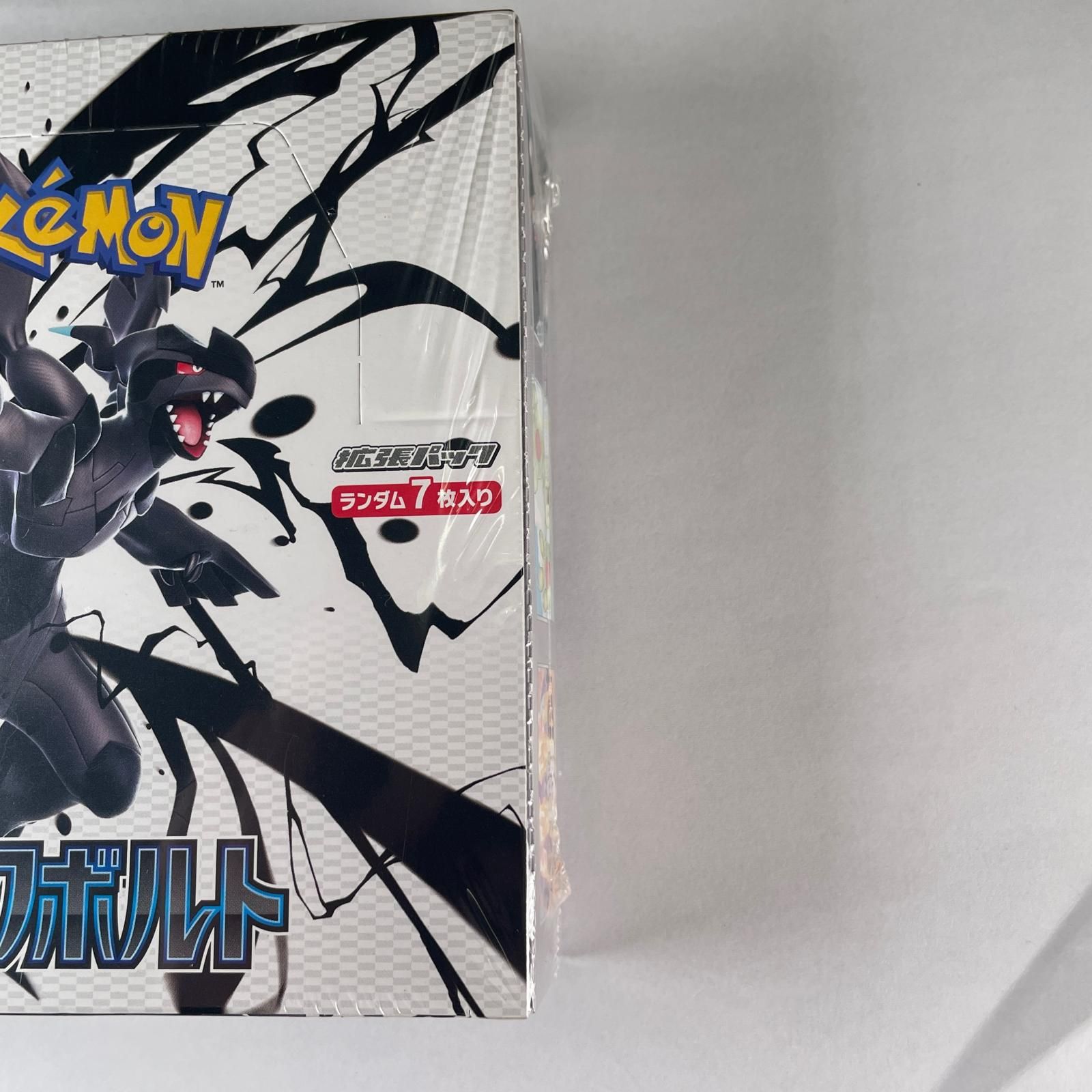 POKEMON ポケモン トレーディングカード SV 拡張パック ブラックボルト
