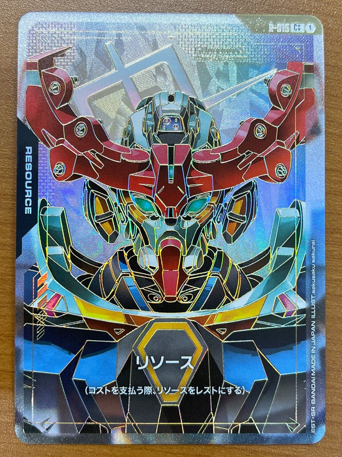 ジークアクスLR++、リソースジークアクスc++、リソースc+ 状態A リソース C++ パラレル ジークアクス R-015 ガンダムカード