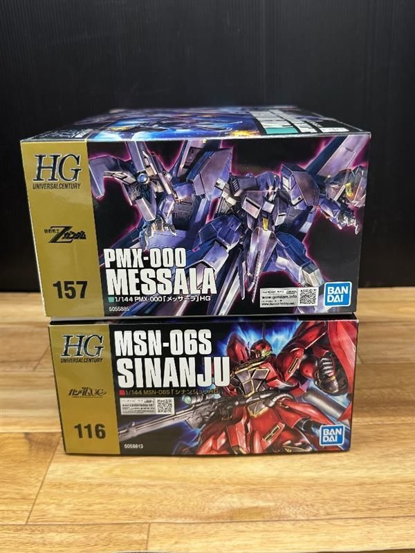 2点セット】HGUC 機動戦士Zガンダム PMX-000 メッサーラ ×1 HGUC 機動