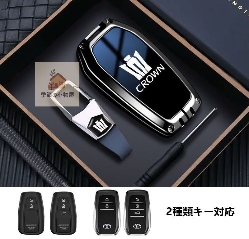 人気商品トヨタ クラウン スポーツ（CROWN SPORT）高品質ミラー