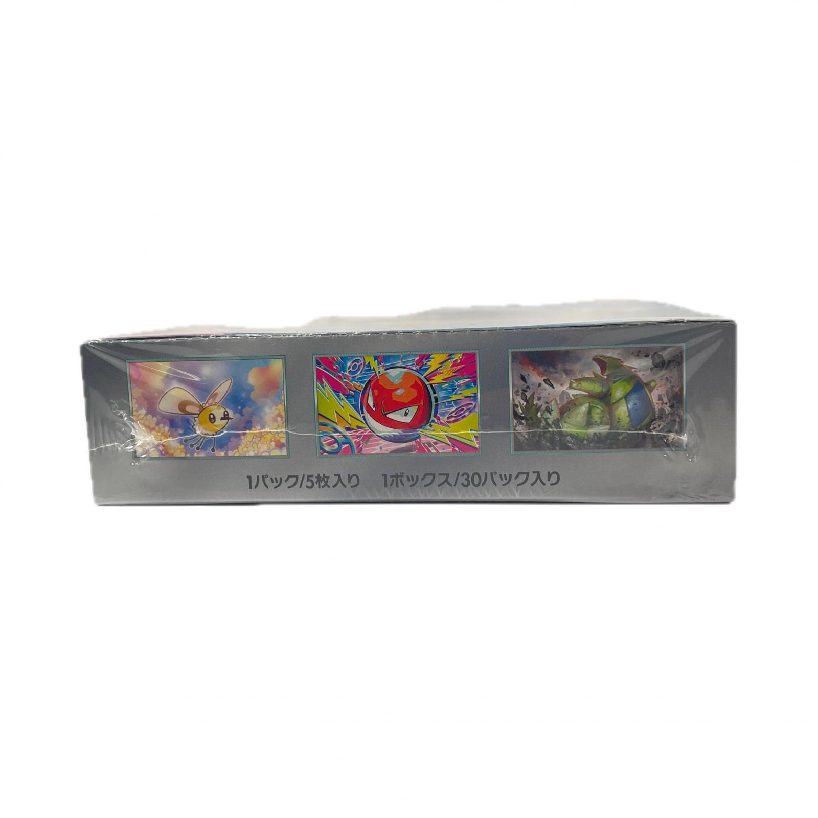 POKEMON ポケモン SV9 トレーディングカード 未開封 バトル 