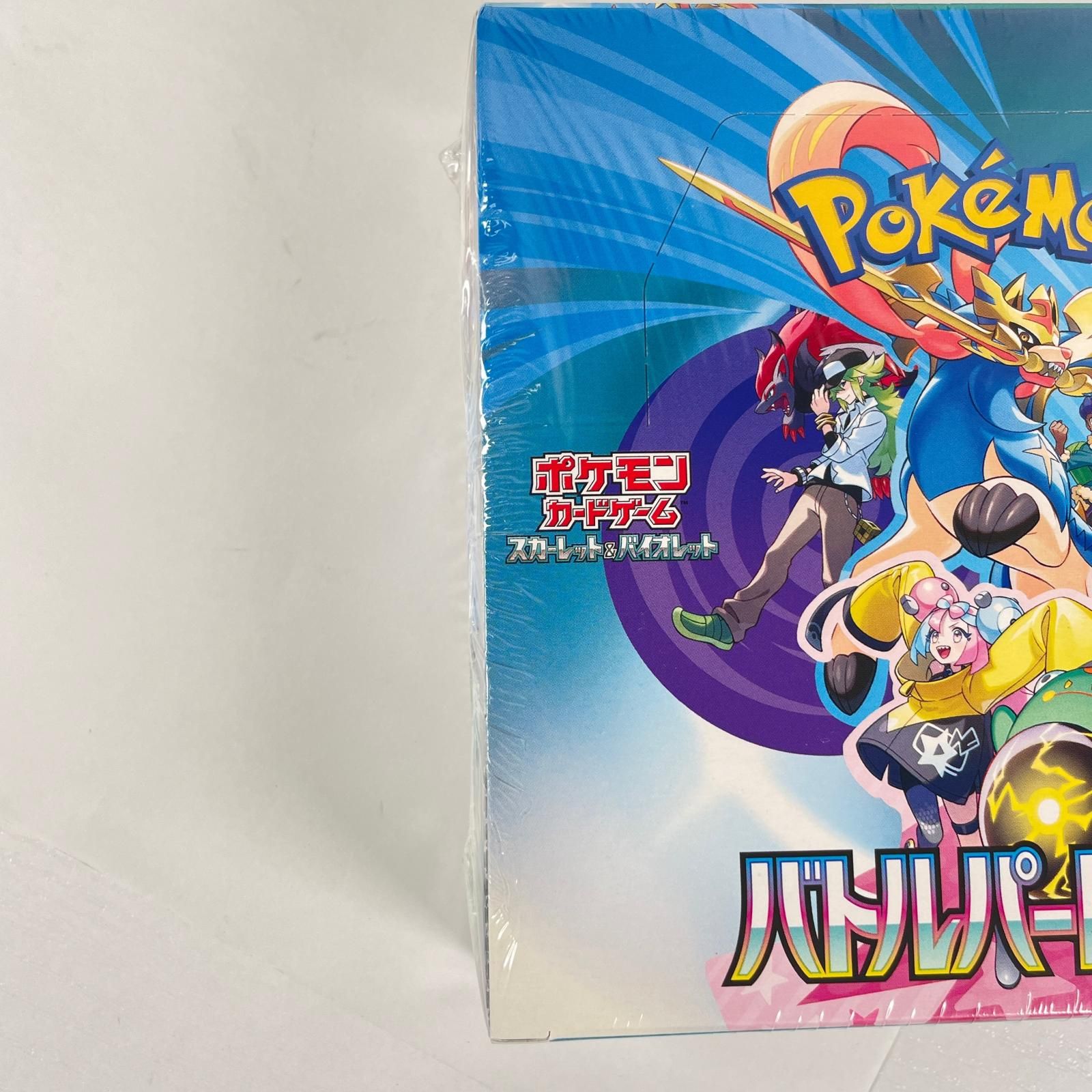 ポケモンカードゲーム バトルパートナーズ SV9 ボックスシュリンクあり