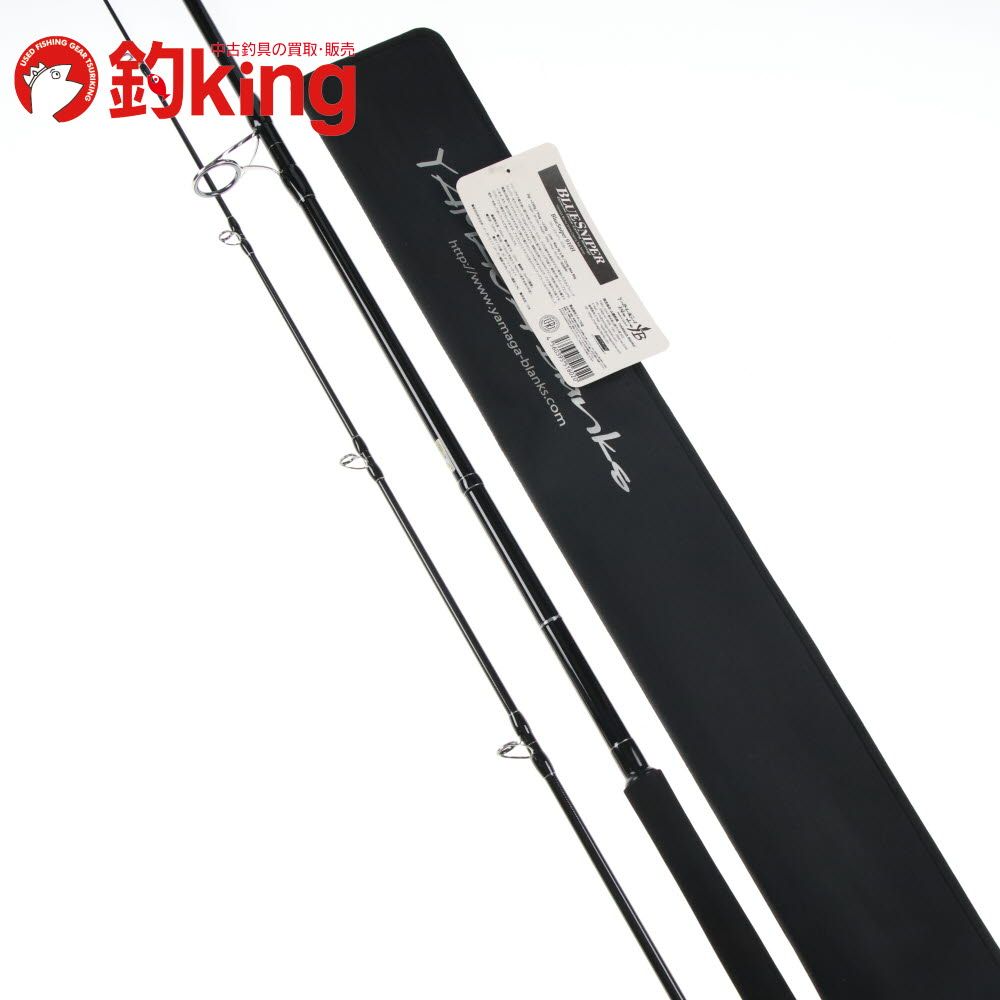 中古/未使用品】 ヤマガブランクス ブルースナイパー 910H NANO /B128Y