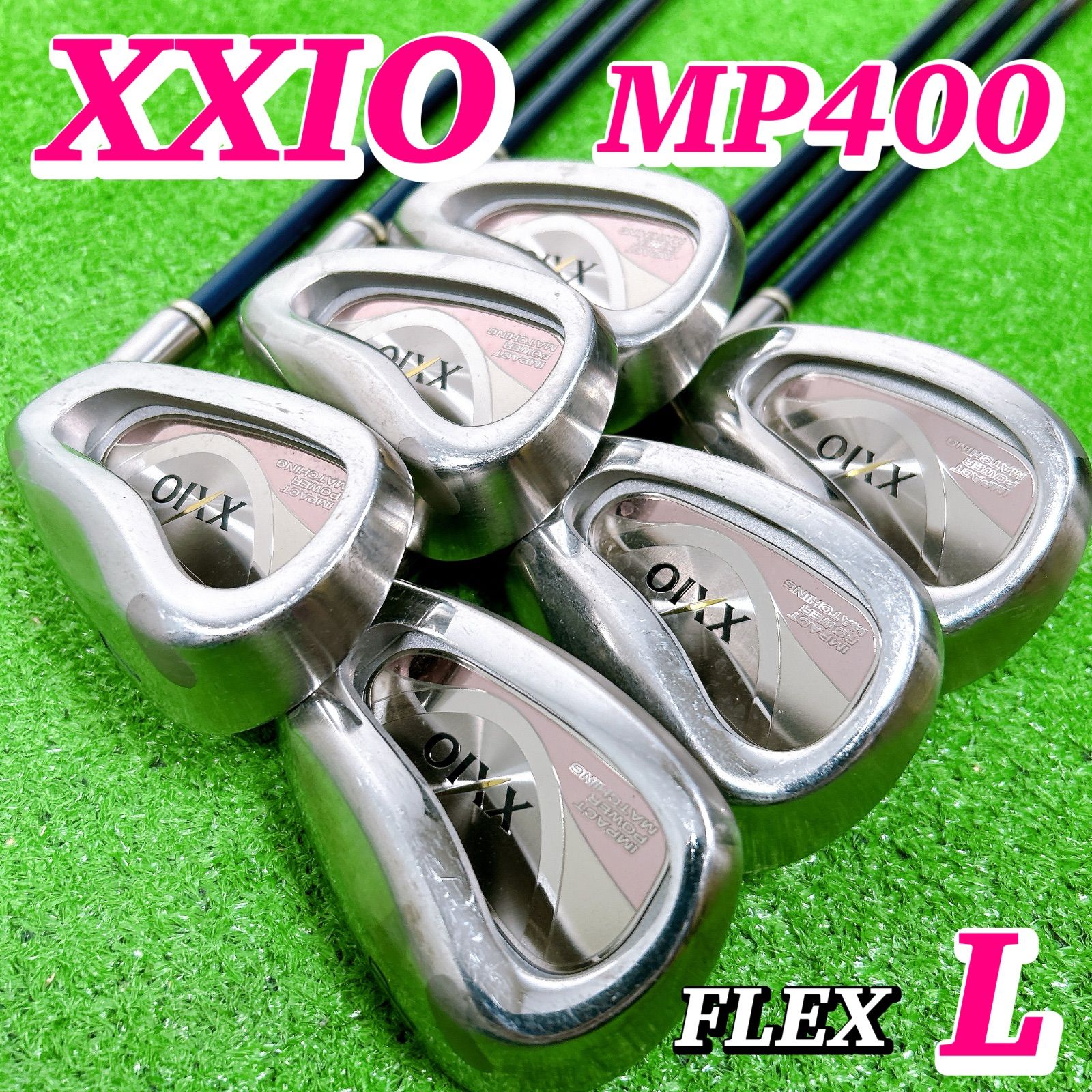 XXIO ゼクシオ 4代目 MP400 レディースアイアンセット 6本 L 女性