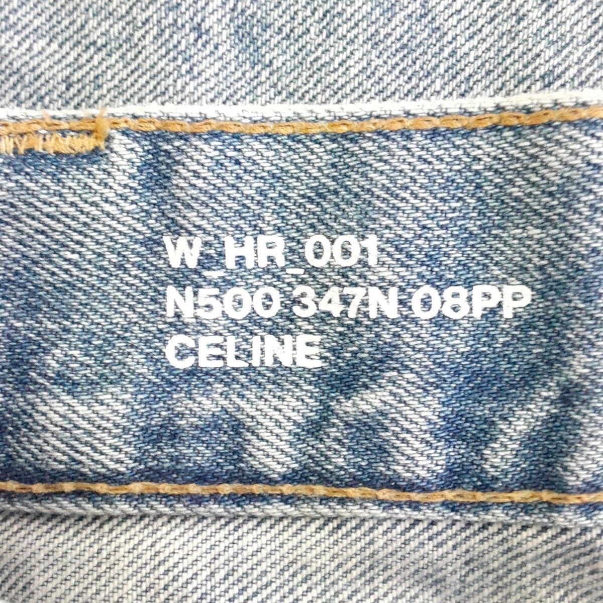 CELINE(セリーヌ) ジーンズ サイズ26 S レディース - ライトブルー  