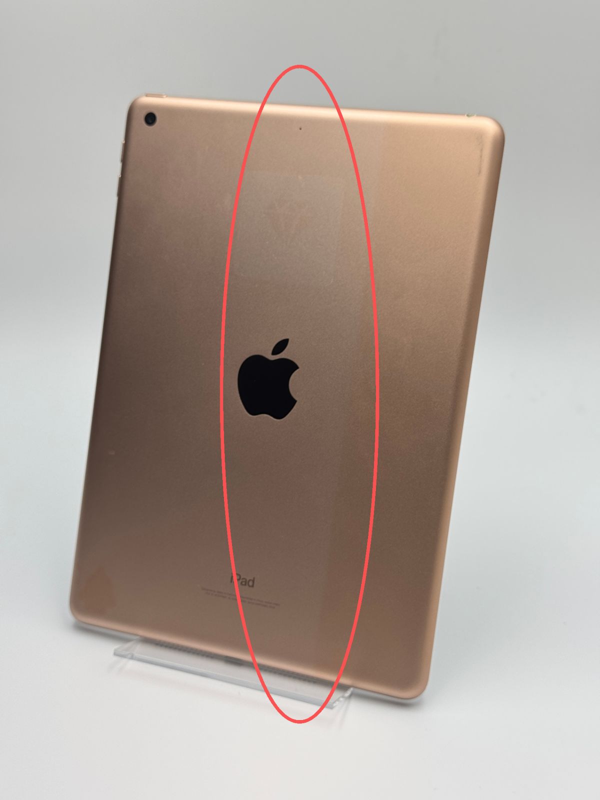 D】iPad 第6世代 32GB ゴールド Wi-Fi バッテリー【92%】 【公式通販】