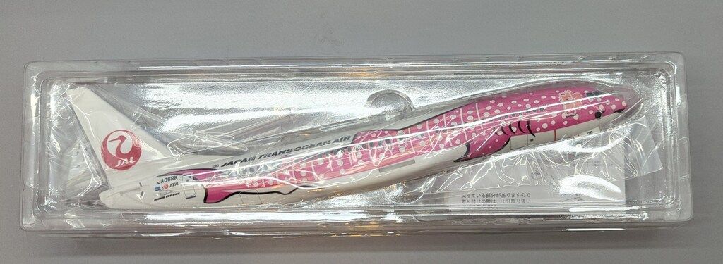 EVER RISE&JALUX scale1/130 スナップインモデル JTA BOEING737-800