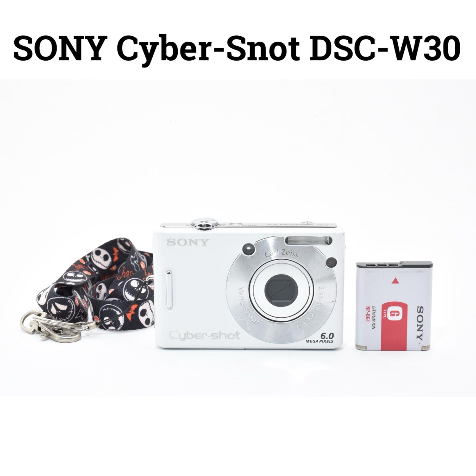ソニー SONY Cyber-Snot DSC-W30 コンパクトデジタルカメラ - メルカリ