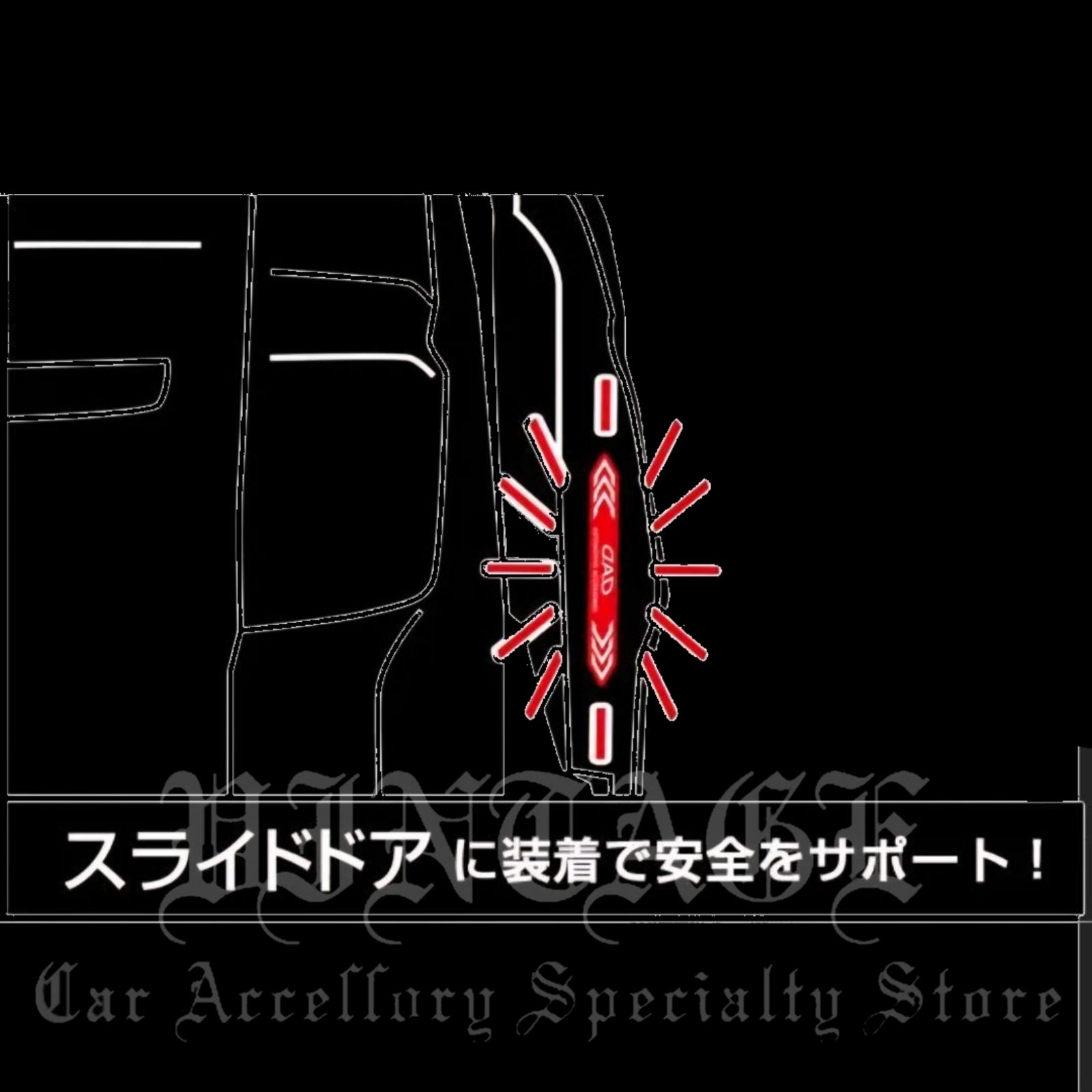 ギャルソン　DAD ナイト　サイン　クリスタル　GARSON 希少　レア D.A.D ナイトサインステッカー（2枚入）DAD ギャルソン GARSON - メルカリ