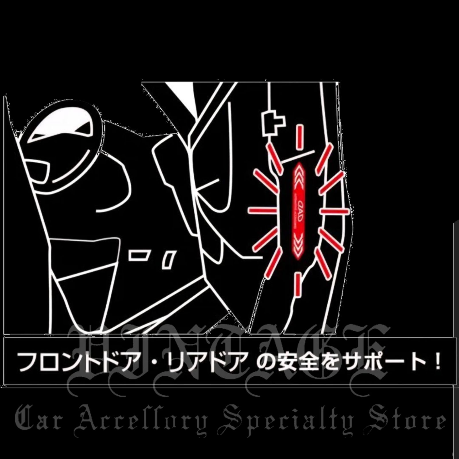 D.A.D ナイトサインステッカー（2枚入）DAD ギャルソン GARSON - メルカリ