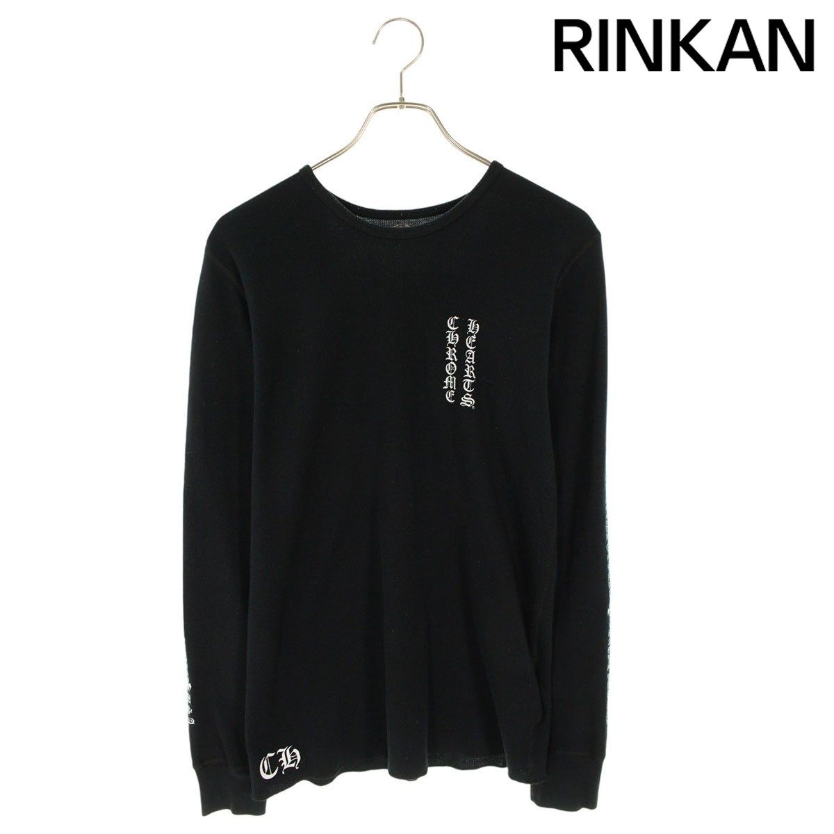 クロムハーツ Thermal L S フローラルクロスサーマル長袖カットソー