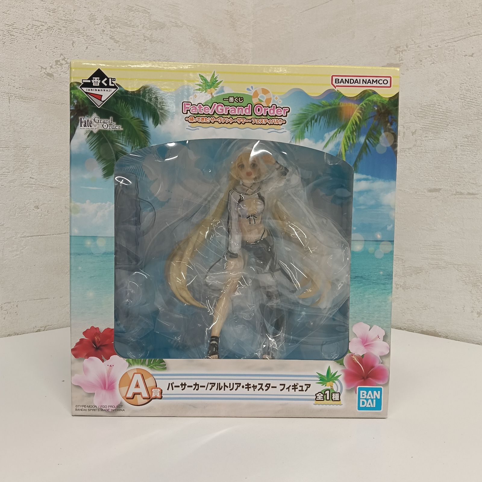 開封品】一番くじ Fate/Grand Order ～帰ってきた！サーヴァント