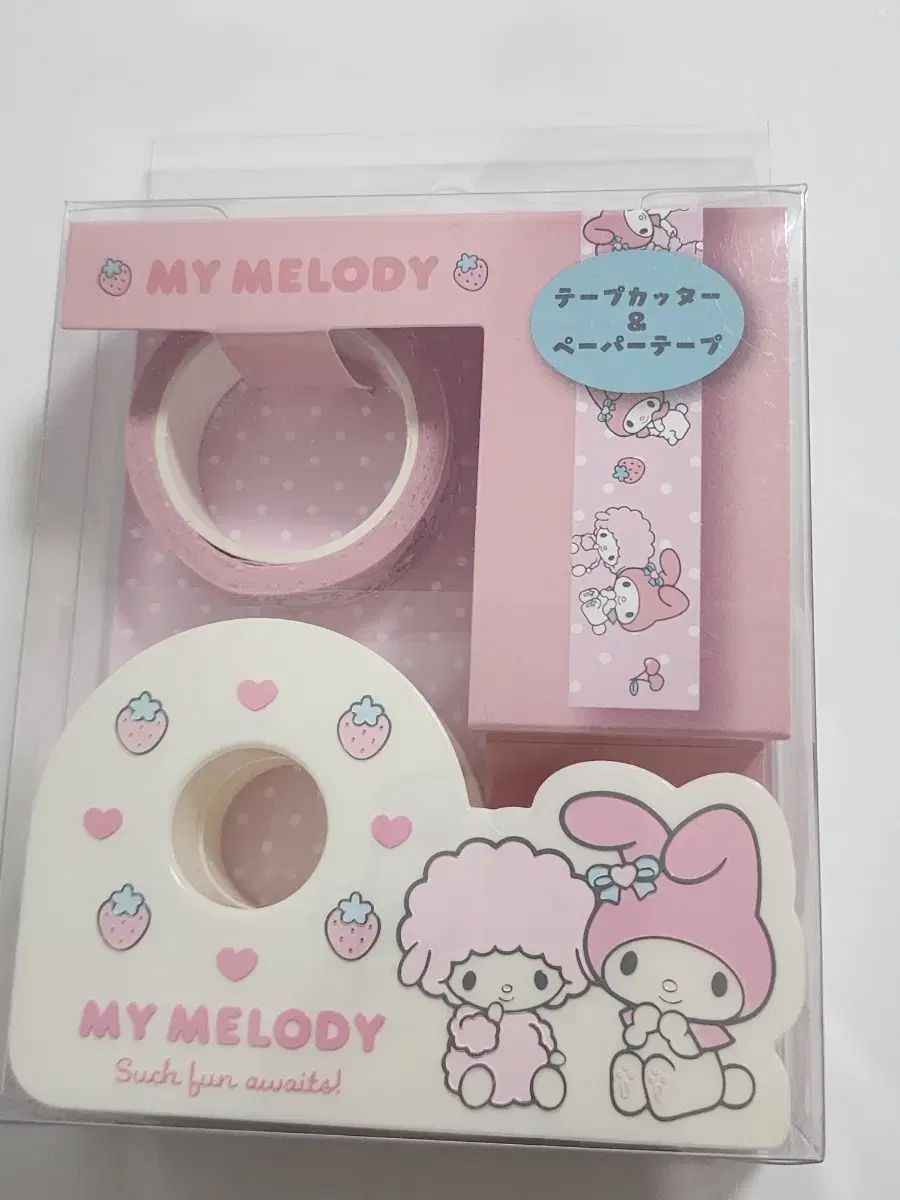 サンリオ　マイメロ　マスキングテープカッター マイメロディ マスキングテープカッター マイメロ サンリオ Sanrio