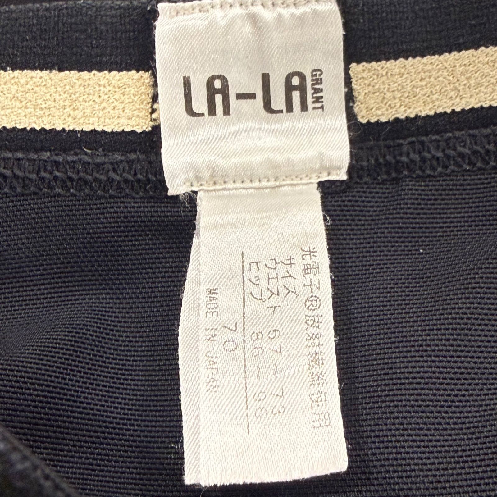 グラントイーワンズ ララグラント ドレナージュスパッツ レギンス