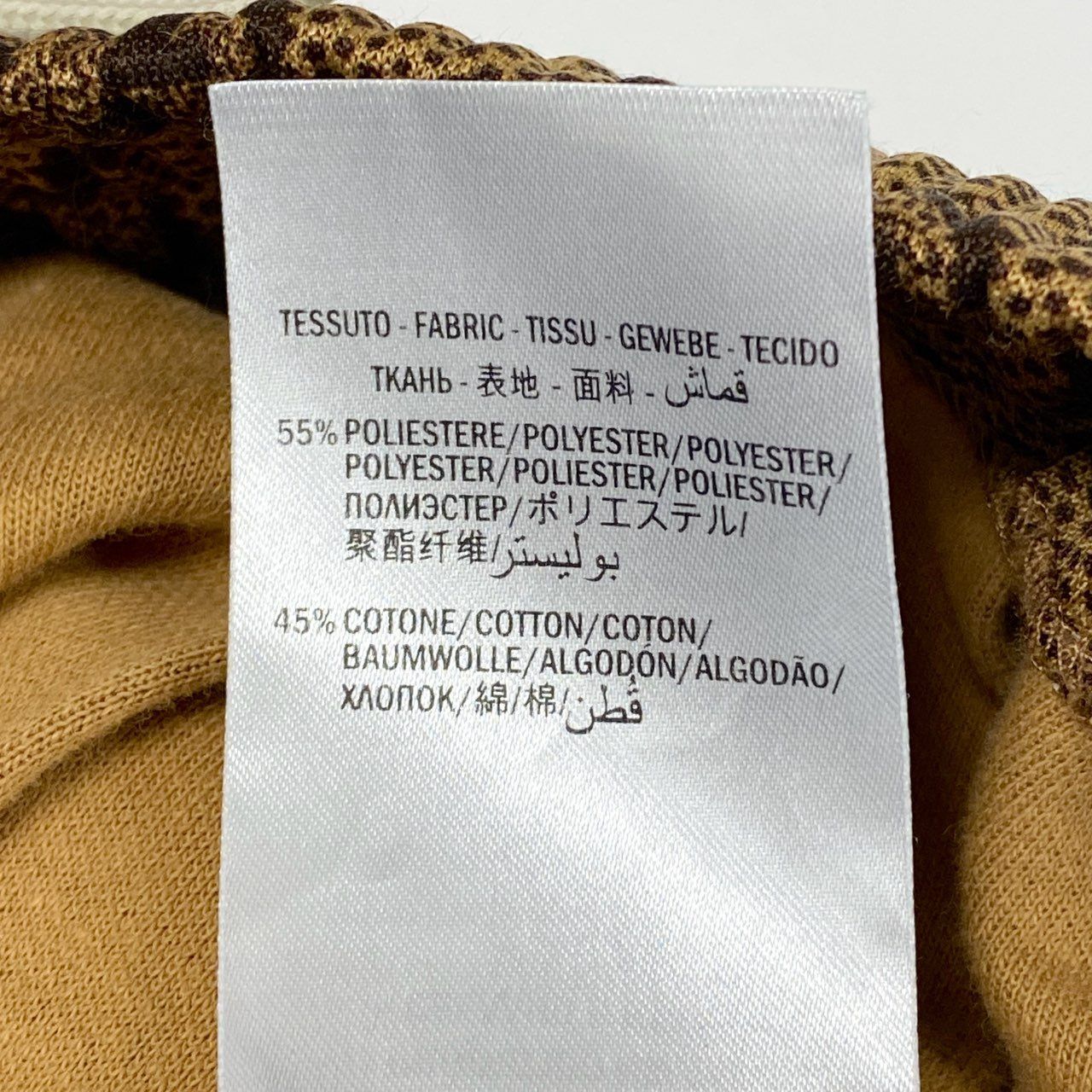 60a14 GUCCI グッチ テクニカルジャージスカート プリーツスカート GG