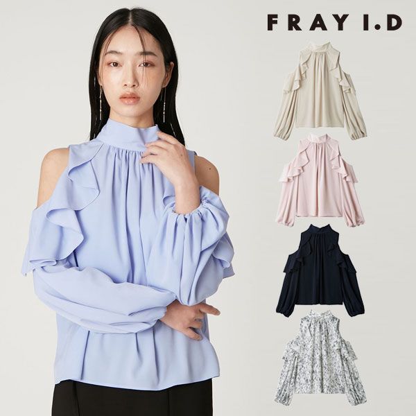 SALE50%OFF】【即納】 フレイアイディー FRAY I.D トップス 2way 