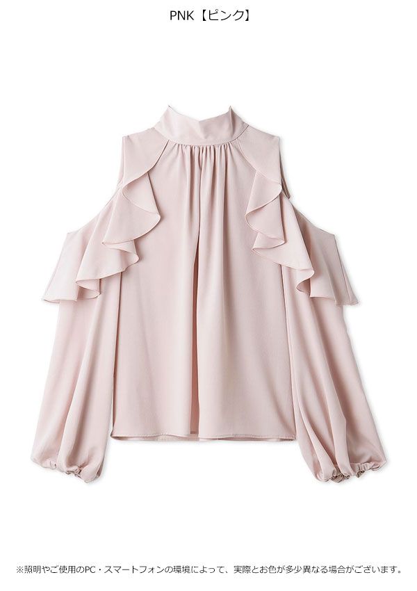 SALE50%OFF】【即納】 フレイアイディー FRAY I.D トップス 2way