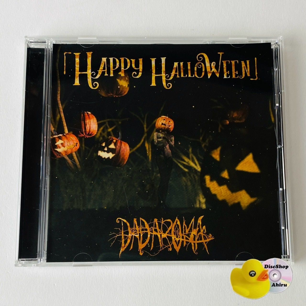 DADAROMA / HAPPY HALLOWEEN ヴィジュアル系 V系 DDRM-02 [N11]【CD 