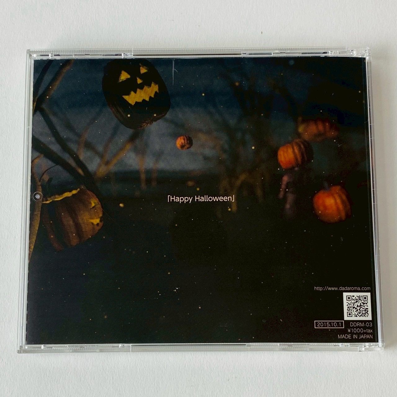 DADAROMA / HAPPY HALLOWEEN ヴィジュアル系 V系 DDRM-02 [N11]【CD