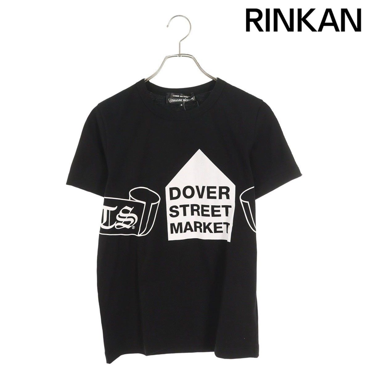 クロムハーツ ×コムデギャルソン COMME des GARCONS CH T-SHRT LTD