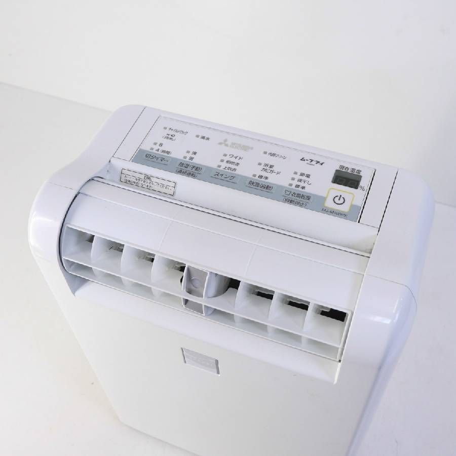 2020年製】 三菱電機 MJ-M100PX-W 衣類乾燥除湿機 サラリ ホワイト