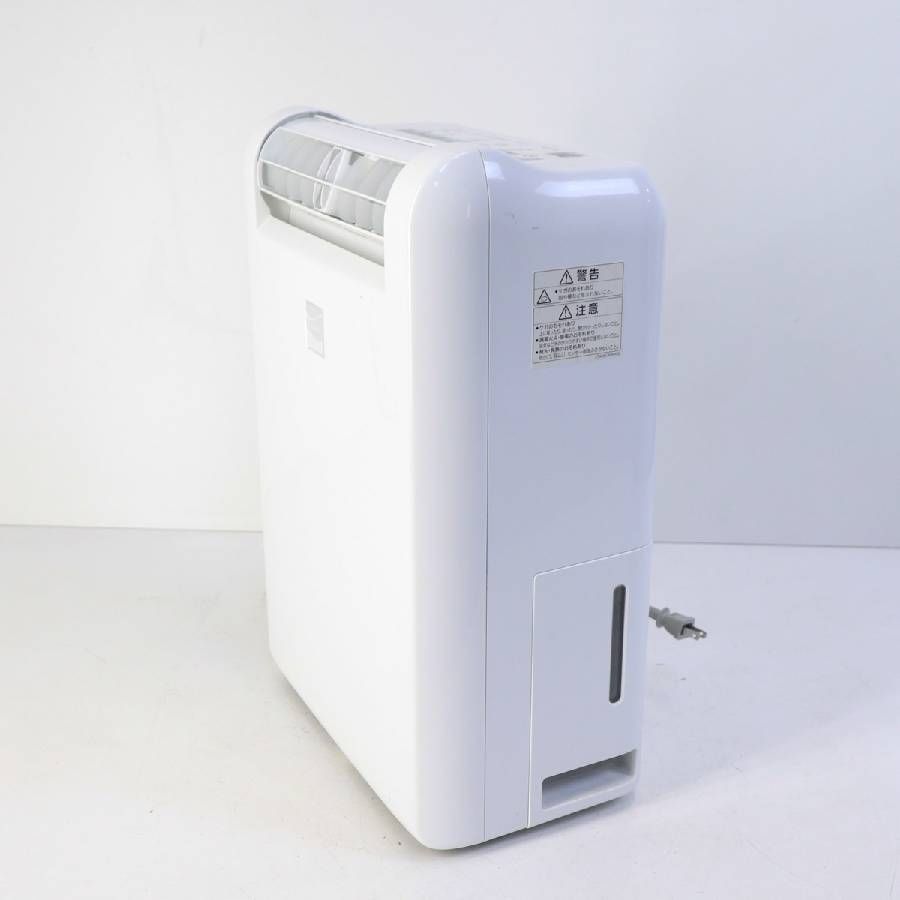 MITSUBISHI 三菱 衣類乾燥除湿機 MJ-M100PX-W ムーブアイ Amazon