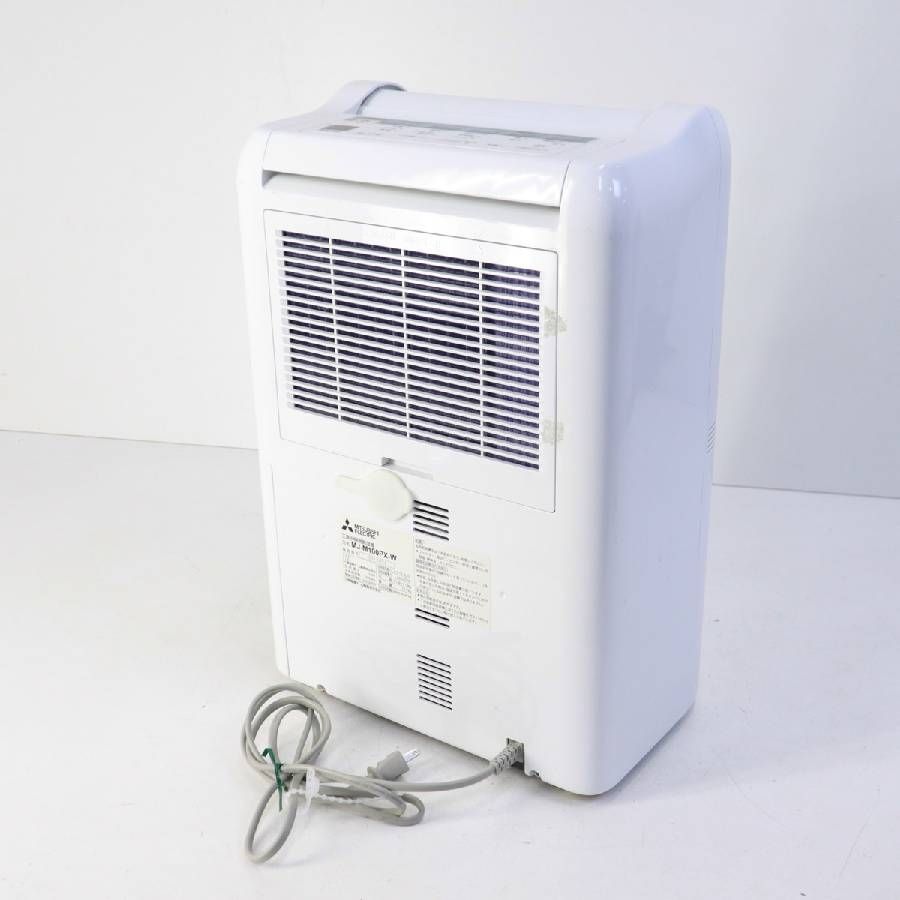 2020年製】 三菱電機 MJ-M100PX-W 衣類乾燥除湿機 サラリ ホワイト