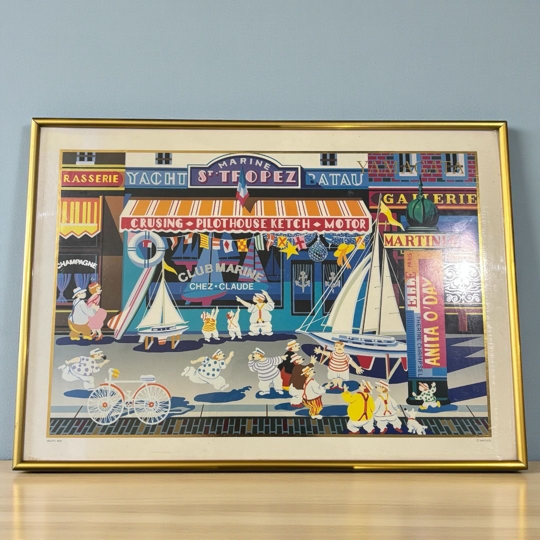 ヒロ・ヤマガタ「ヨットマン」シルクスクリーン 直筆サイン 絵画 版画