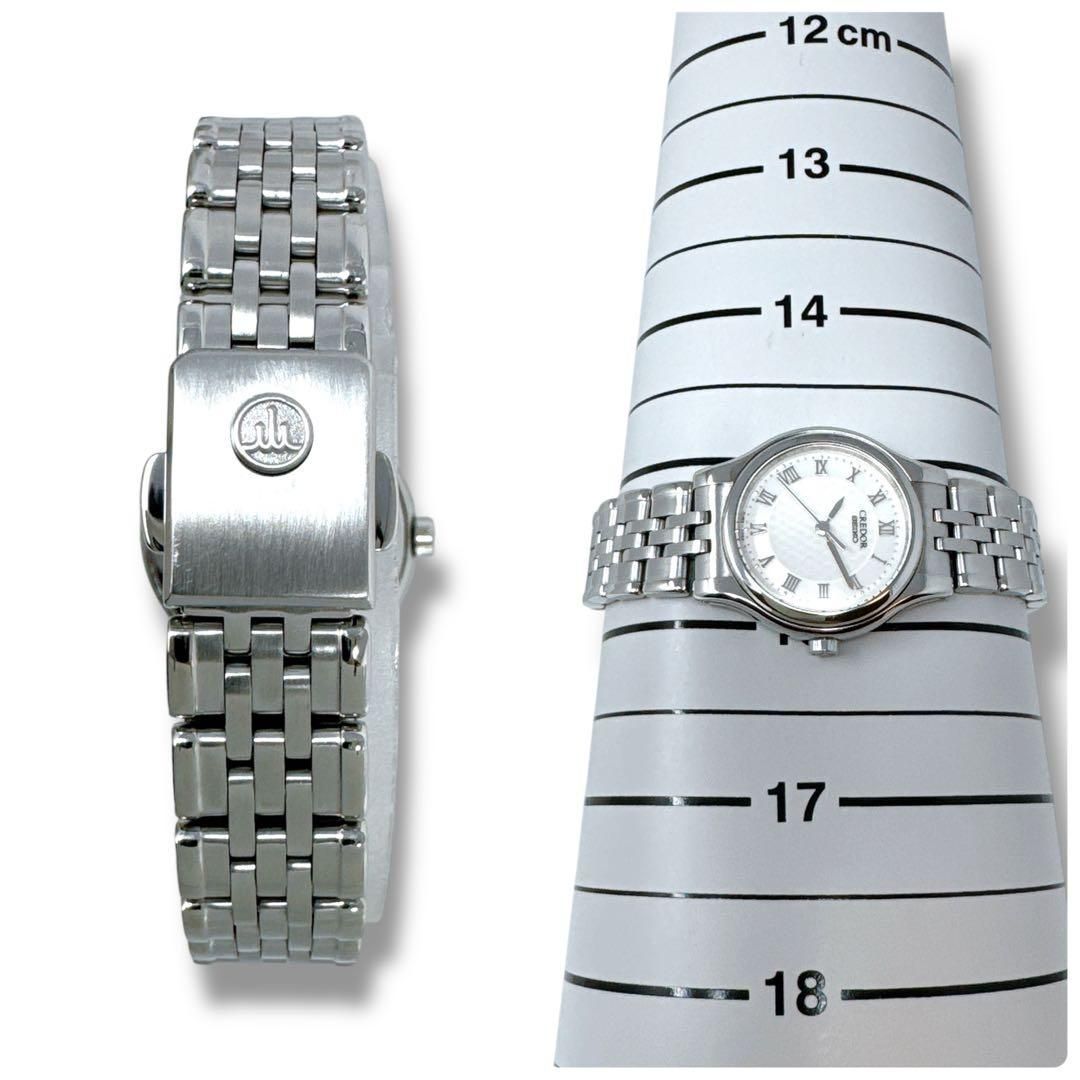 クレドール SEIKO CREDOR 4J85-0A20 シルバー文字盤 クオーツ QZ SS