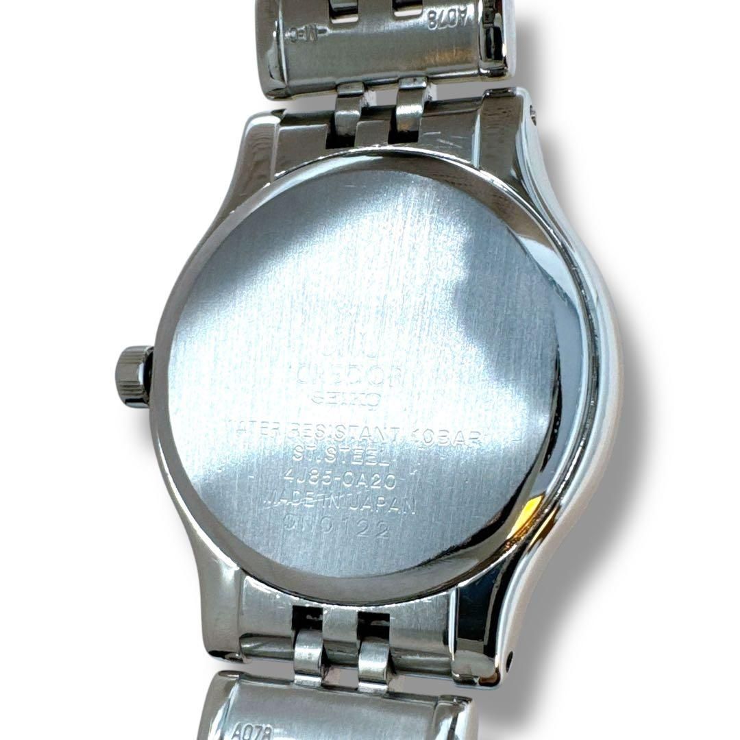 クレドール SEIKO CREDOR 4J85-0A20 シルバー文字盤 クオーツ QZ SS