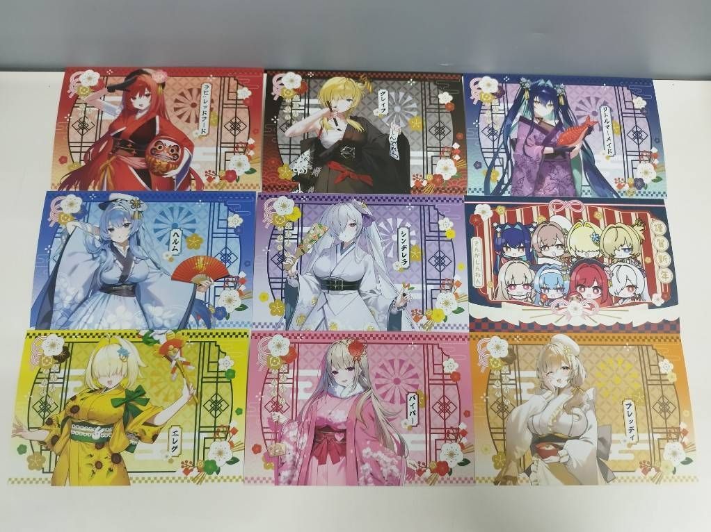 勝利の女神 NIKKE GEO 特典　ポストカード　9種セット 未使用】ゲオ 新春フェア2026 勝利の女神：NIKKE/ポストカード/全9種