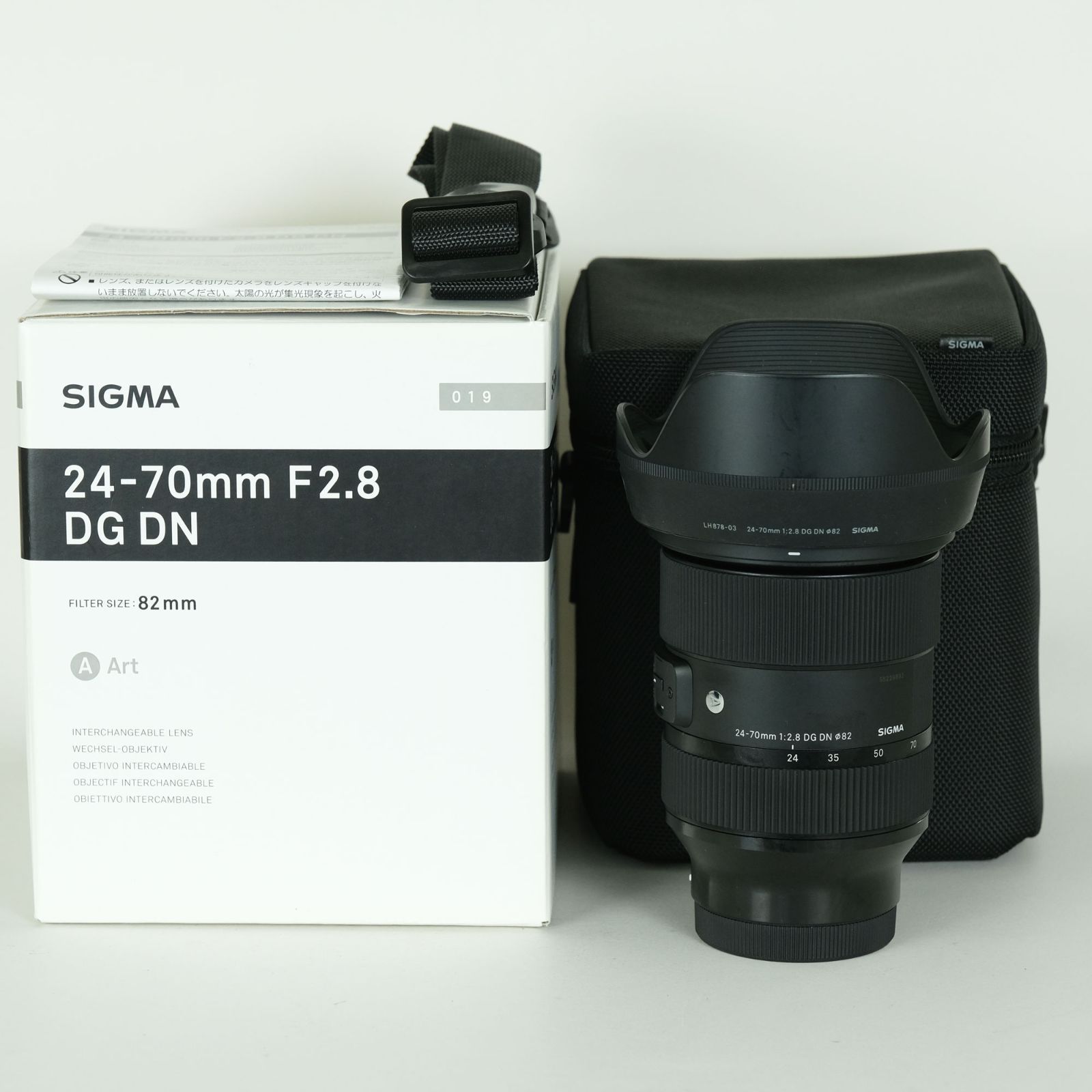 良品] SIGMA 24-70mm F2.8 DG DN｜Art [ソニーE用] | SONY Eマウント