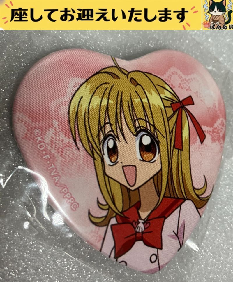 f➕ぴちぴちピッチ➕ 七海るちあ ハート型 缶バッジ - メルカリ