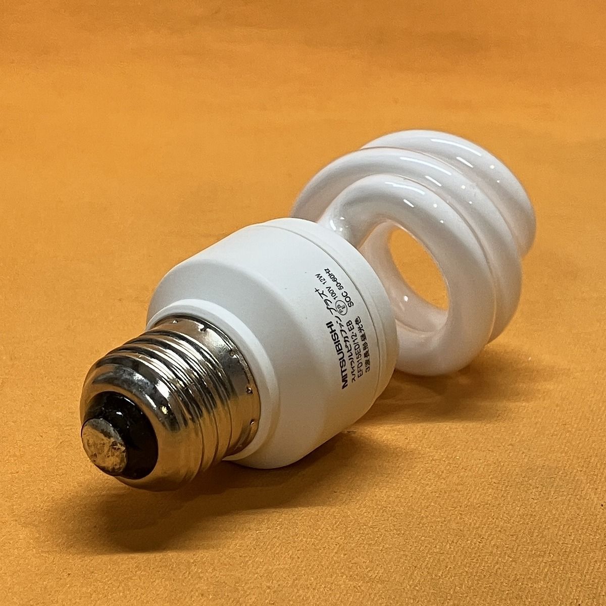 電球形蛍光ランプ(10個入) 三菱/オスラム EFD15ED/12・EB・Z 昼光色