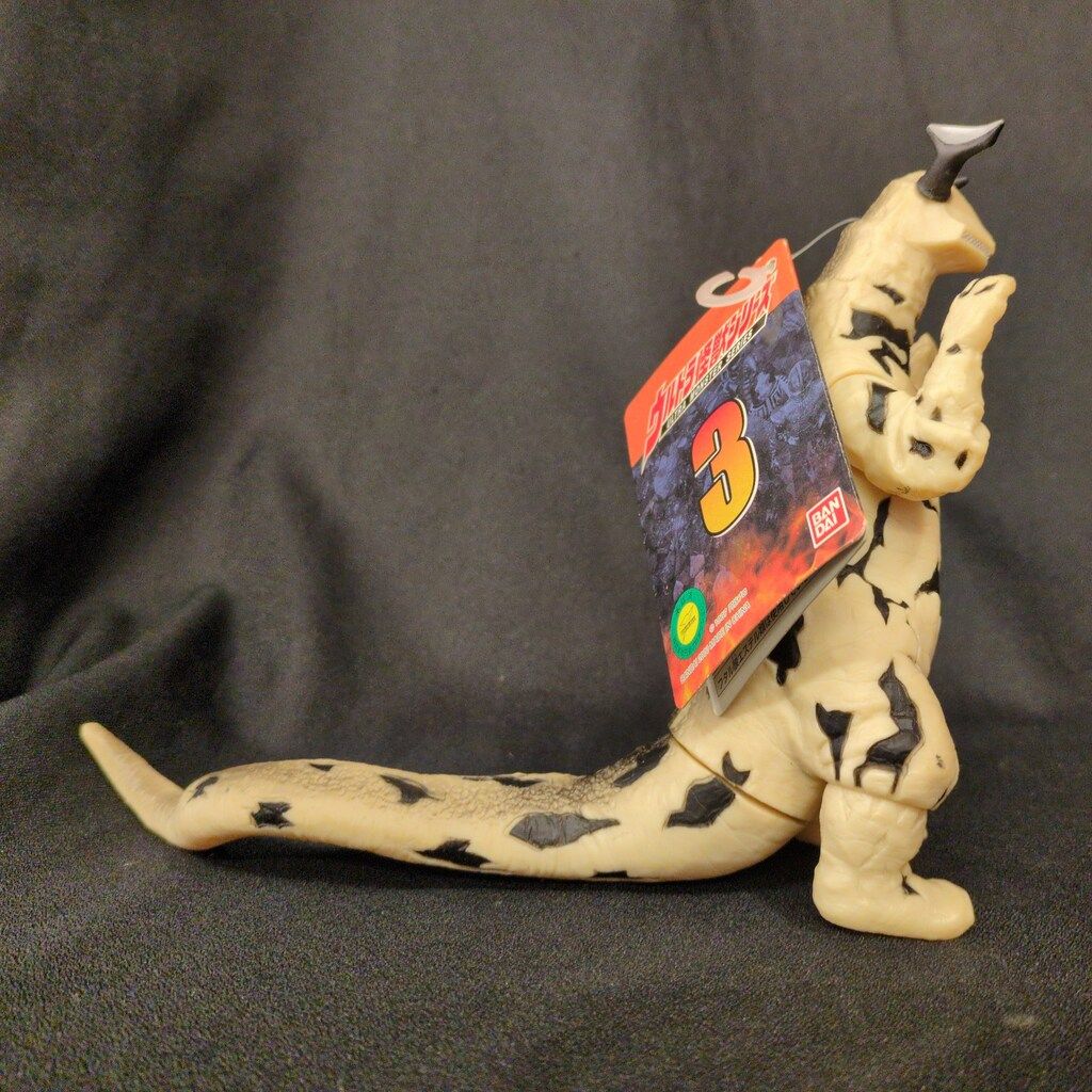 バンダイ ウルトラ怪獣シリーズ エレキング 3 - メルカリ