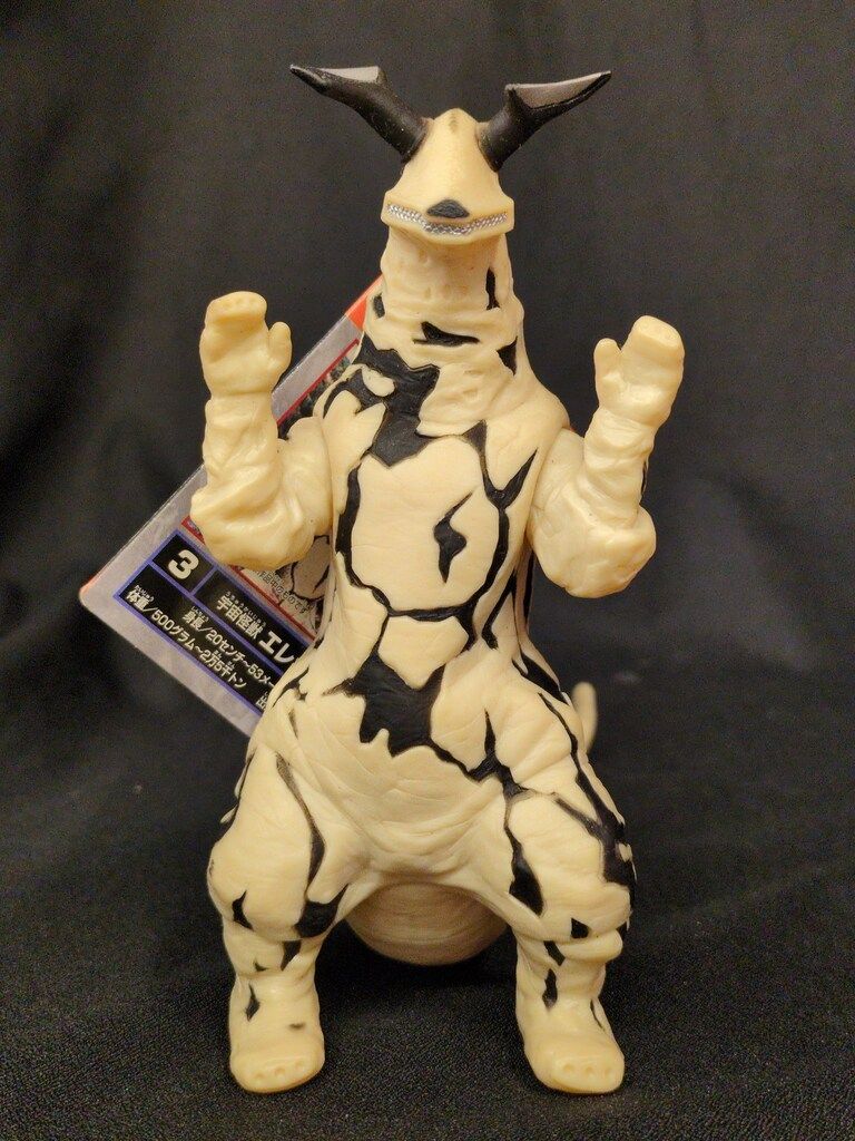 バンダイ ウルトラ怪獣シリーズ エレキング 3 - メルカリ