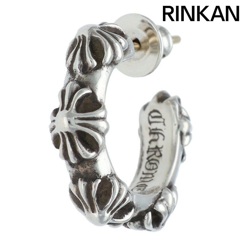 クロムハーツ HOOP CROSS SML/クロスバンドフープ シルバーピアス