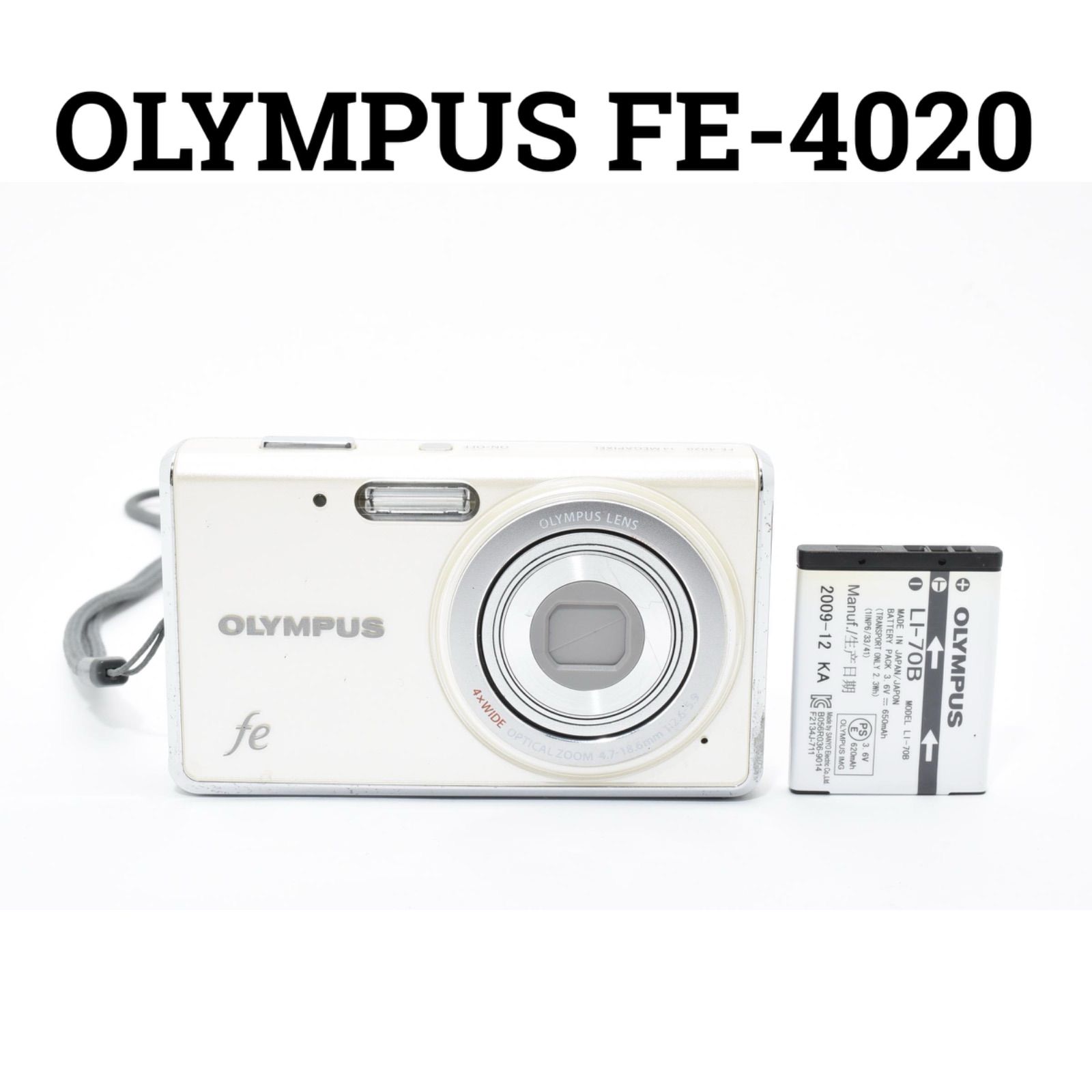 動作確認済 すぐに使える オリンパス OLYMPUS FE-4020 Amazon