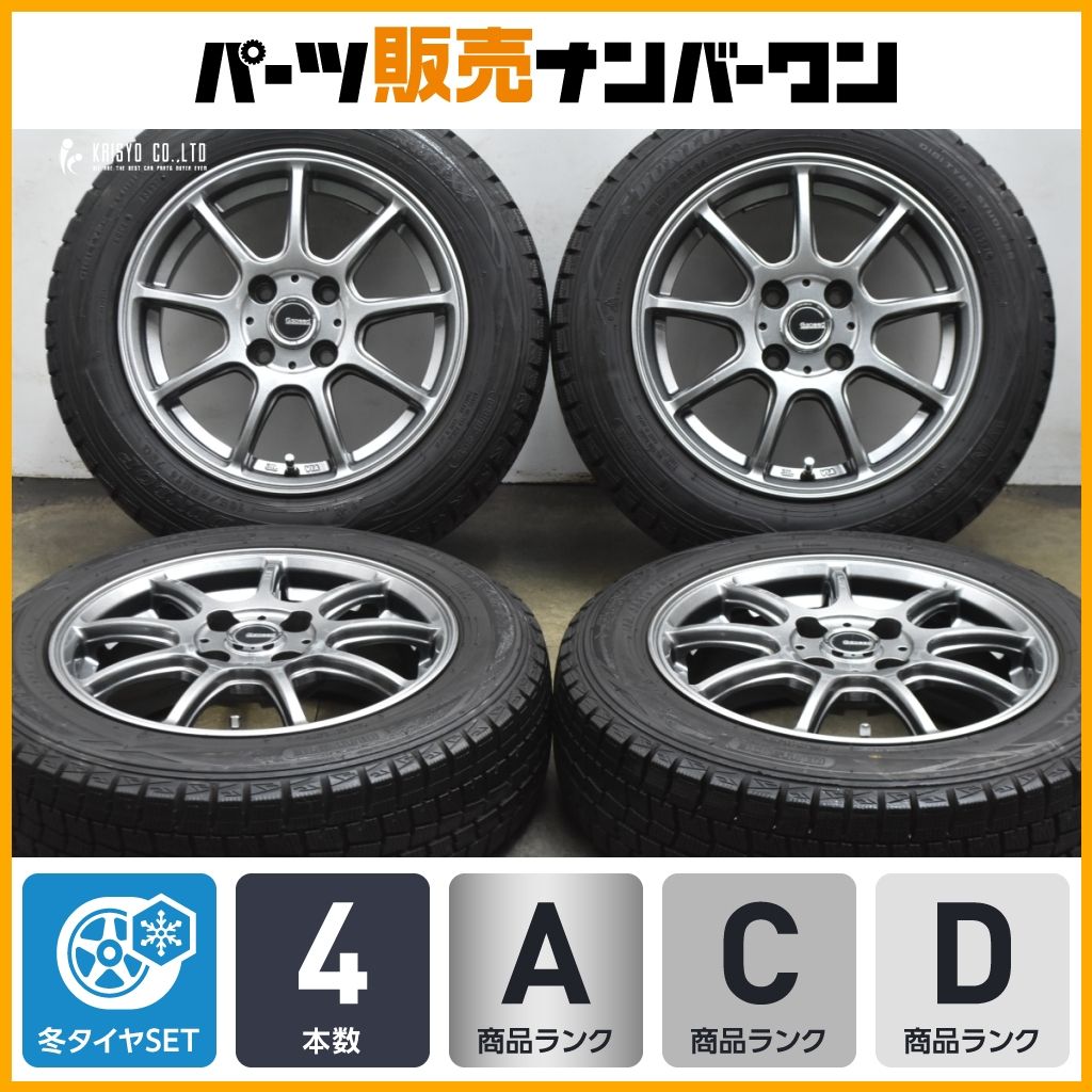 ルーミー トール などに】Gスピード 14in 5.5J +38 PCD100 ダンロップ 