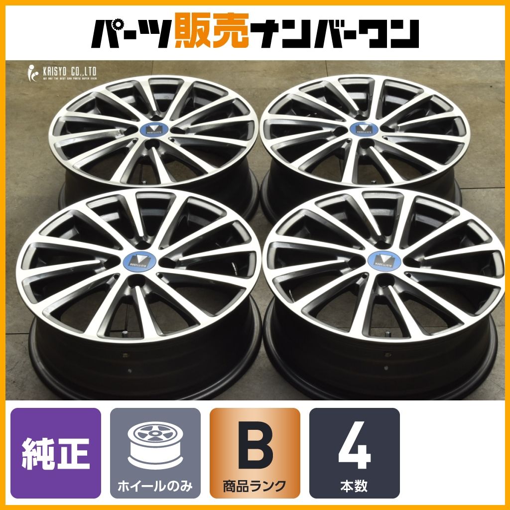 純正オプション品】トヨタ モデリスタ スピンエアーV 16in 6J +40 
