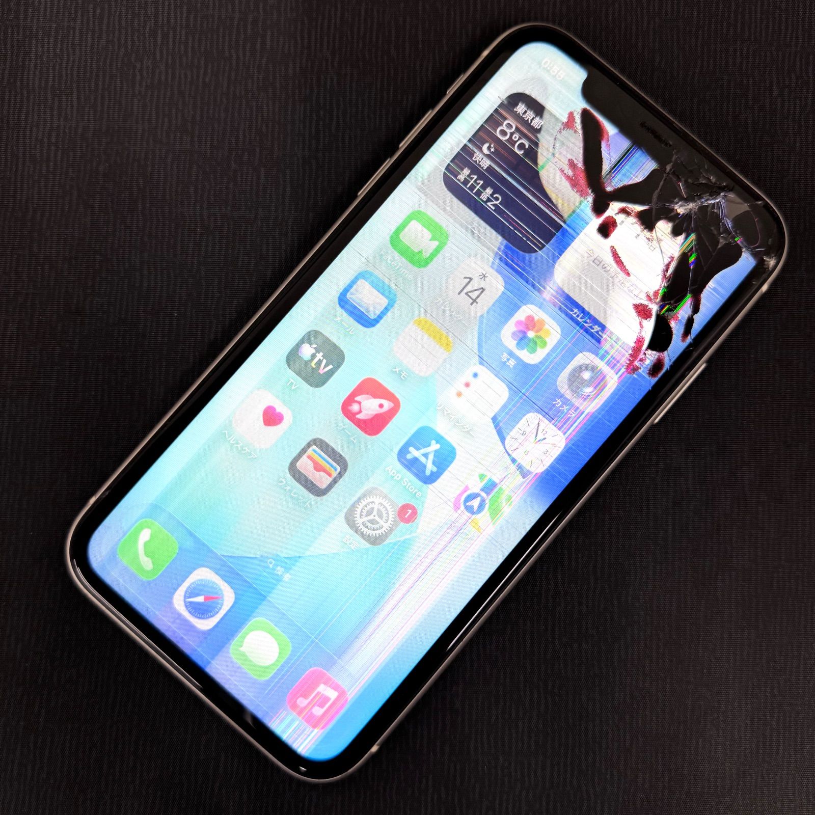 SIMロック解除済 iPhone 11 128GB ホワイト MWM22J/A ジャンク - メルカリ