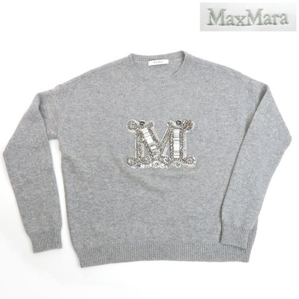 MaxMara ビジューMロゴ ホワイトニットセーター　Sサイズ❗️ MaxMara ビジューMロゴ ホワイトニットセーター Sサイズ❗️ ☆送料関