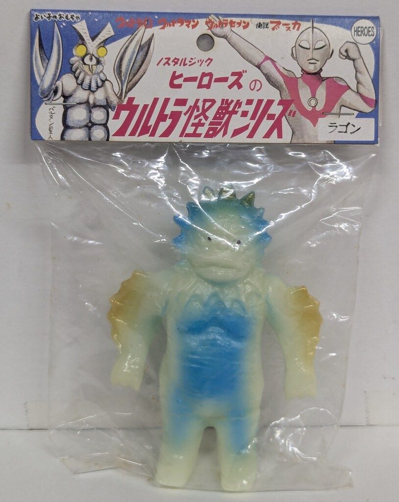 ノスタルジックヒーローズ マスコットサイズ/ウルトラ怪獣シリーズ