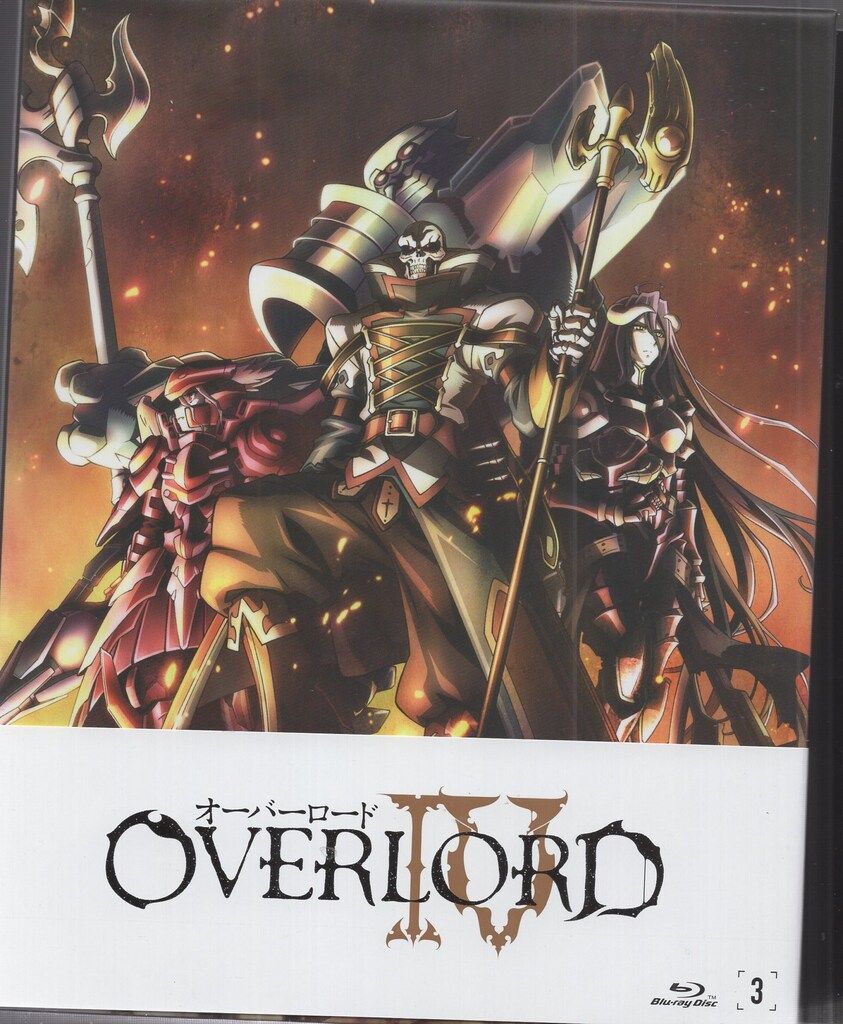 アニメBlu-ray 初回)オーバーロードIV 全3巻 セット - メルカリ