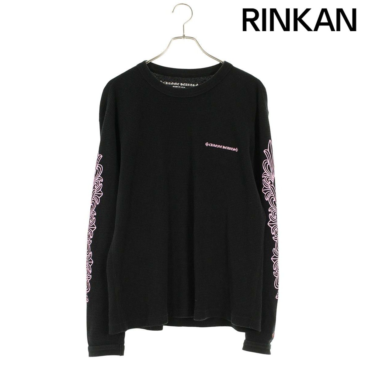 クロムハーツ Thermal L/S MATTY BOY USAプリントサーマル長袖