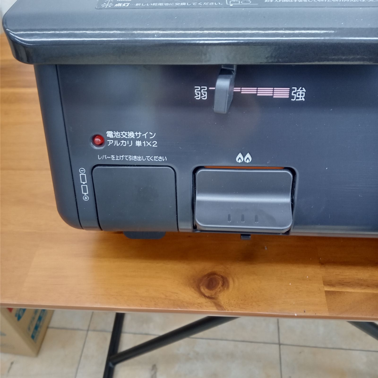 リユースのサカイ太田店 Paloma ガステーブル 都市ガス用 PA-210B-1R 