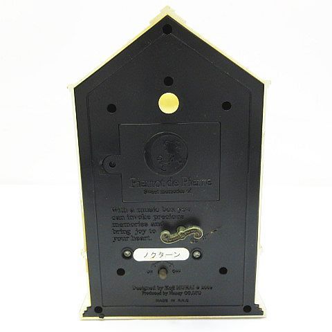 レア koji murai むらいこうじ THEATER オルゴール Pierrot de Pierre