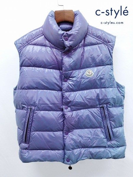P123 [秋冬][人気] MONCLER モンクレール ダウンベスト 4 パープル系